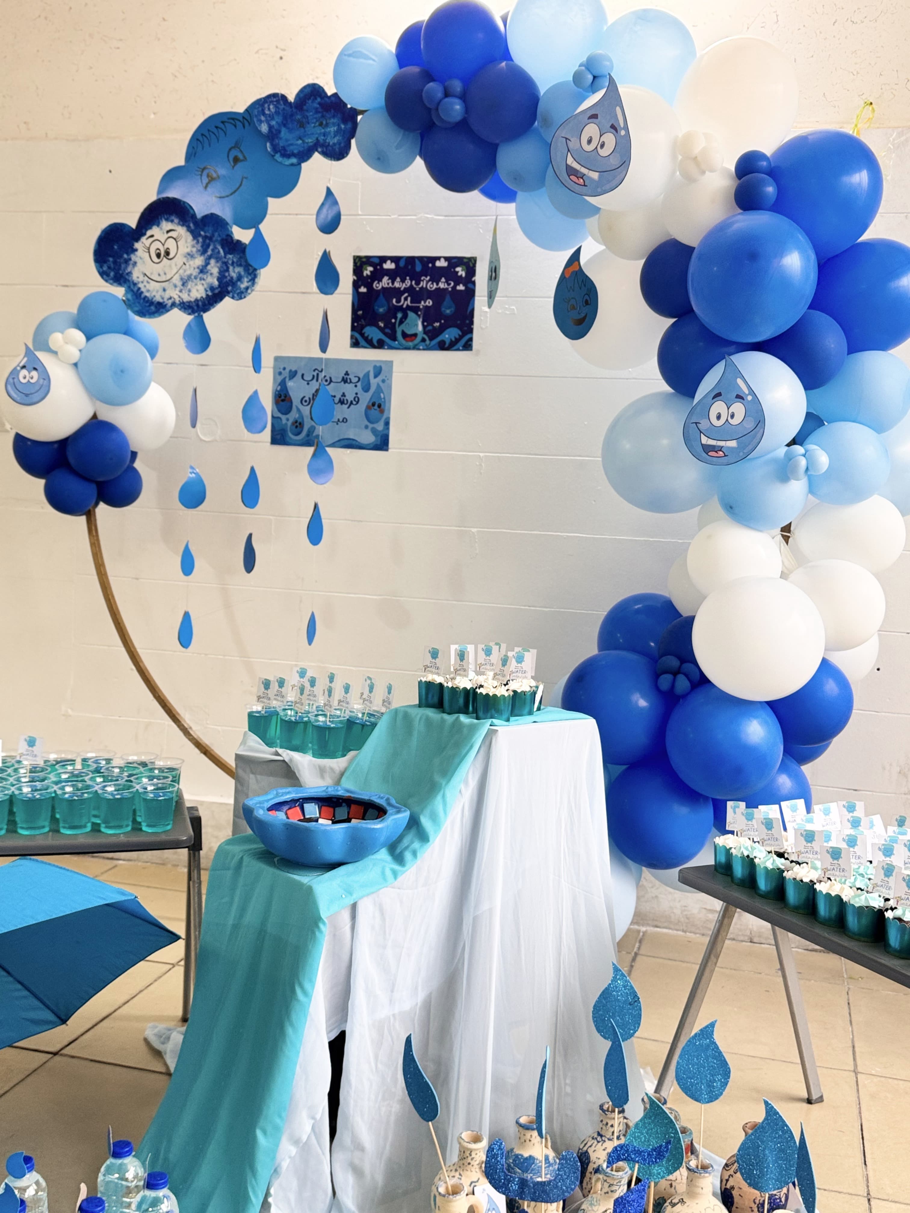 دبستان غیردولتی دخترانه فرشتگان خوی