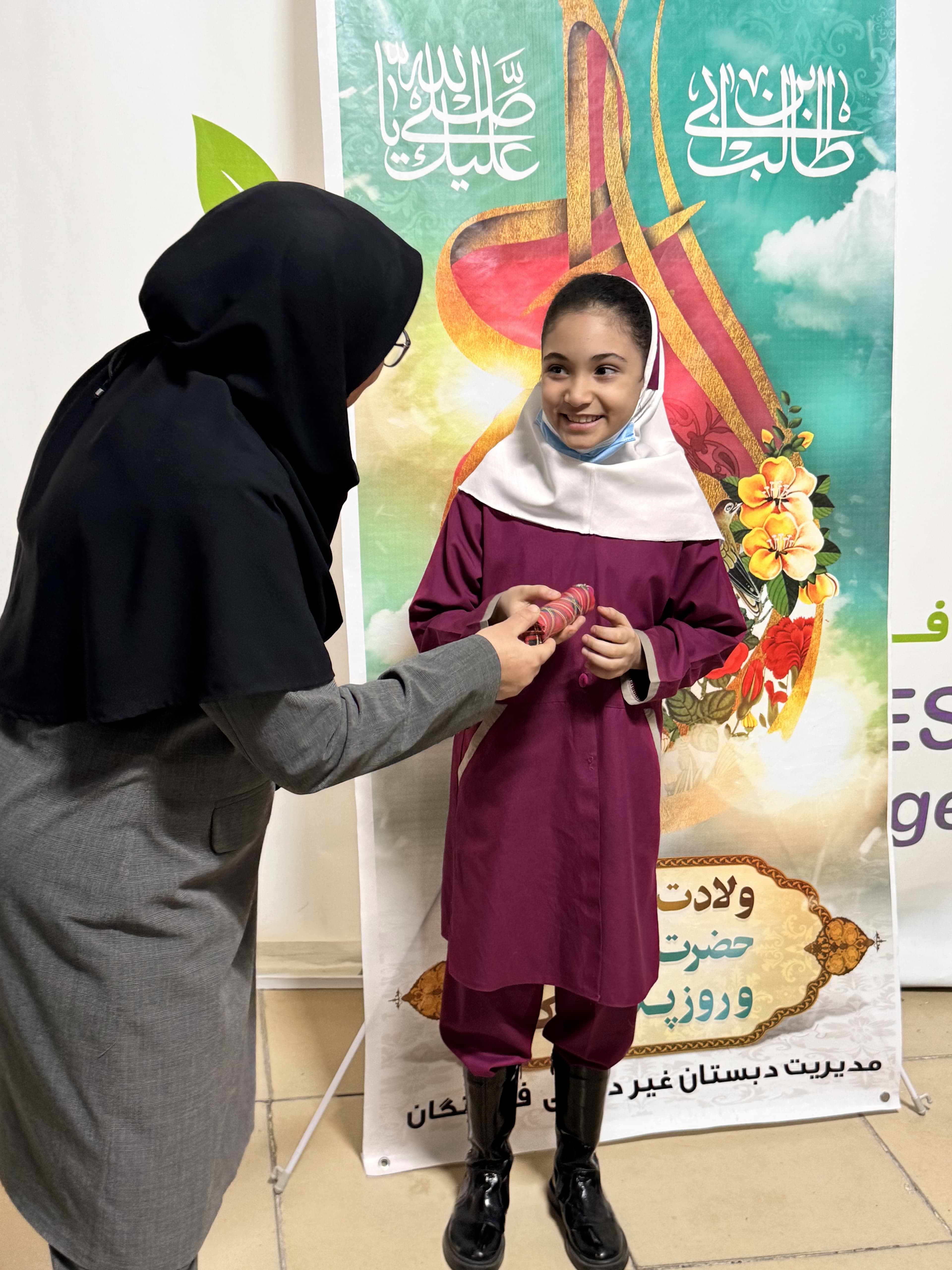 دبستان غیردولتی دخترانه فرشتگان خوی